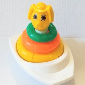 Vintage Playskool Dog and Boat Stacking Tub Toy